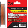 Шнур Daiwa UVF Tana Sensor Bright NEO + Si2 300m Шнур Daiwa UVF Tana Sensor Bright NEO + Si2 300m