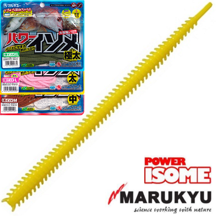Приманка Marukyu Power Isome #luminous lemon