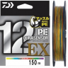 Шнур Daiwa UVF PE DuraSensor 12EX+Si3 5C 150m Шнур Daiwa UVF PE DuraSensor 12EX+Si3 5C 150m