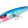 Воблер Halco Laser Pro 140 DD #H50 Воблер Halco Laser Pro 140 DD #H50