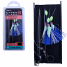Оснастка морская BKK Hyper Flash B2 Rig Flying Fish