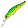vobler_zipbaits_orbit_80_sp_dr_313r_m.jpg