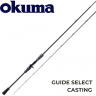 Кастинговое удилище Okuma Guide Select Casting Кастинговое удилище Okuma Guide Select Casting