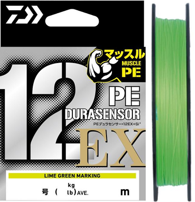Шнур Daiwa UVF PE DuraSensor 12EX+Si3 LGM 200m