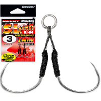 Крючки Decoy DJ-84 SL Assist Twin