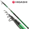 Удилище Higashi Shimpu Bolo