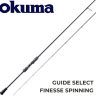 Спиннинг Okuma Guide Select Finesse Spinning Спиннинг Okuma Guide Select Finesse Spinning