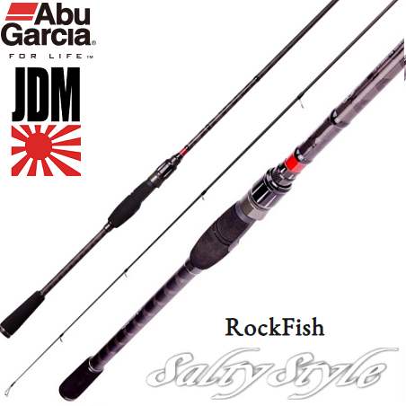 Спиннинг Abu Garcia Salty Style Rockfish SYRS