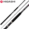 Удилище Higashi Trolling Master