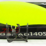 Воблер DUO Realis Fangshad 140SR #ACC0028