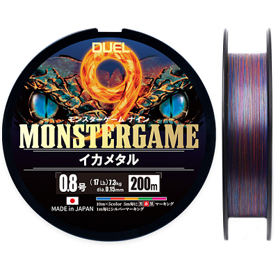 Шнур Duel Monster Game 9 Squid Metal 200m Шнур Duel Monster Game 9 Squid Metal 200m