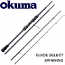 Спиннинг Okuma Guide Select Travel Спиннинг Okuma Guide Select Travel