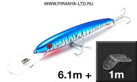 Воблер Halco Laser Pro 160 XDD+STD #H57