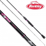 Спиннинг Berkley Sick Stick