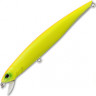 Воблер Fishycat Tigercub 205F / R16