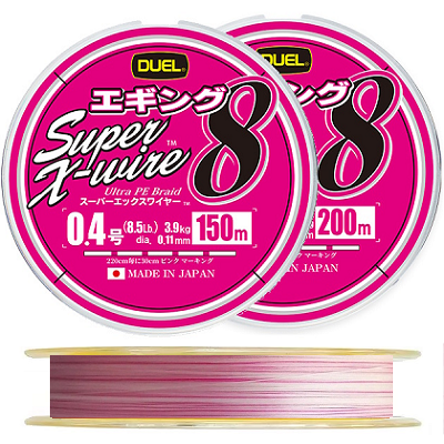 Шнур Duel Super X-Wire 8 Eging 150/200m Шнур Duel Super X-Wire 8 Eging 150/200m