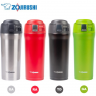 Термокружка Zojirushi SM-YAF48 Термокружка Zojirushi SM-YAF48