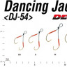 DJ-54-бол.jpg