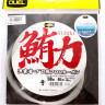 Флюорокарбон Duel Fluorocarbon Yuriki 50m Clear