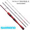 Спиннинг Shimano 24 World Shaula Technical Edition Travel Спиннинг Shimano 24 World Shaula Technical Edition Travel