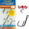 Крючки Gamakatsu Double Hook 21NSC