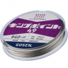 Поводковый материал Gosen King Point® 49 GWK 10m Поводковый материал Gosen King Point® 49 GWK 10m