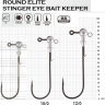 Джиггеры BKK Round Elite Stinger Eye Bait Keeper Jigheads Джиггеры BKK Round Elite Stinger Eye Bait Keeper Jigheads