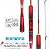 Спиннинг Shimano 24 World Shaula Technical Edition Спиннинг Shimano 24 World Shaula Technical Edition