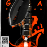 Блесна Extreme Fishing Giga Exact 29гр 10-S/S