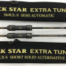 Спиннинг Xesta Black Star Extra Tuned Solid UL Спиннинг Xesta Black Star Extra Tuned Solid UL