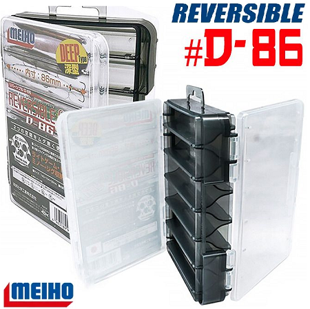 Коробка Meiho Reversible D-86