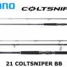 Спиннинг Shimano 21 Coltsniper BB
