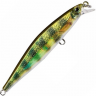 Воблер Rapala Shadow Rap 70SS #PEL