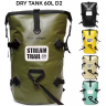 Герморюкзак Stream Trail Dry Tank D2 Backpack 60L