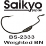 Крючки офсетные Saikyo BS-2333 Weighted BN