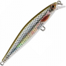Воблер Rapala Shadow Rap 70SS #ROL Воблер Rapala Shadow Rap 70SS #ROL