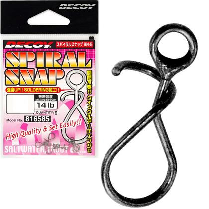 Застежка Decoy SN-5 Spiral Snap