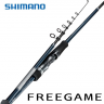 Спиннинг Shimano 23 Free Game Tele