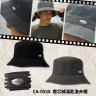 Шляпа Shimano CA-053X Corduroy Bucket Hat