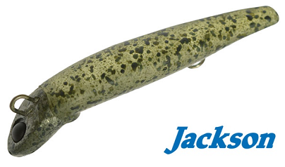 Воблер Jackson Dart Magic 43S Area #COL