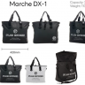 Гермосумка Stream Trail Marche DX-1 32L Гермосумка Stream Trail Marche DX-1 32L