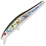 vobler_zipbaits_rigge_90_510r_m.jpg vobler_zipbaits_rigge_90_510r_m.jpg