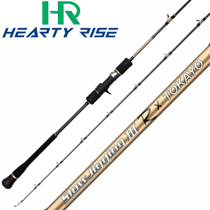 Удилище кастинговое Hearty Rise Slow Jigging III R x Tokayo SJ3R Удилище кастинговое Hearty Rise Slow Jigging III R x Tokayo SJ3R