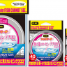 Флюорокарбон Duel Pink Fluorocarbon Fish Cannot See 30m Флюорокарбон Duel Pink Fluorocarbon Fish Cannot See 30m