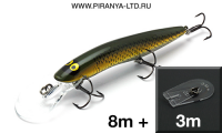 Воблер Halco Sorcerer 125 XDD+STD #R32
