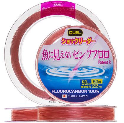 Флюорокарбон Duel Pink Fluorocarbon Fish Cannot See 50m Флюорокарбон Duel Pink Fluorocarbon Fish Cannot See 50m