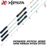 Удилище Xesta Power Pitch Jerk Spin Power Pitch Style