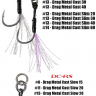 Крючок-ассист DUO Drag Metal Cast Single Assist Hook