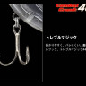 MI-COMBATCRANK400#27-6.jpg MI-COMBATCRANK400#27-6.jpg