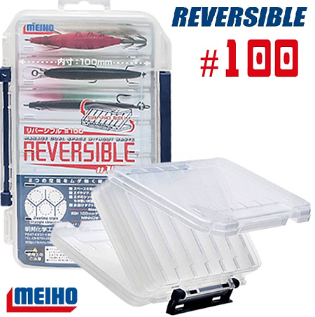 Коробка Meiho Reversible 100 Коробка Meiho Reversible 100
